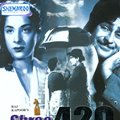 Shree 420