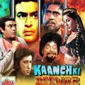 Kaanch Ki Deewar