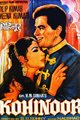 Kohinoor Movie Poster
