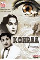 Kohraa Movie Poster
