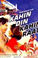 Kahin Din Kahin Raat Movie Poster