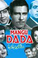 Mangu Dada Movie Poster