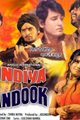 Bindiya Aur Bandook Movie Poster