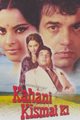Kahani Kismat Ki Movie Poster