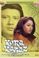 Kora Kaagaz Movie Poster