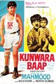 Kunwara Baap Movie Poster