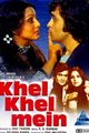 Khel Khel Mein Movie Poster