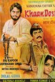 Khaan Dost Movie Poster