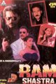 Ram Shastra Movie Poster